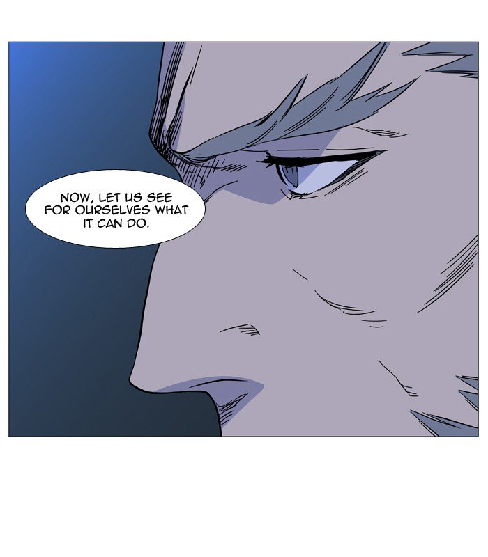 NOBLESSE Chapter 525 - Page 54