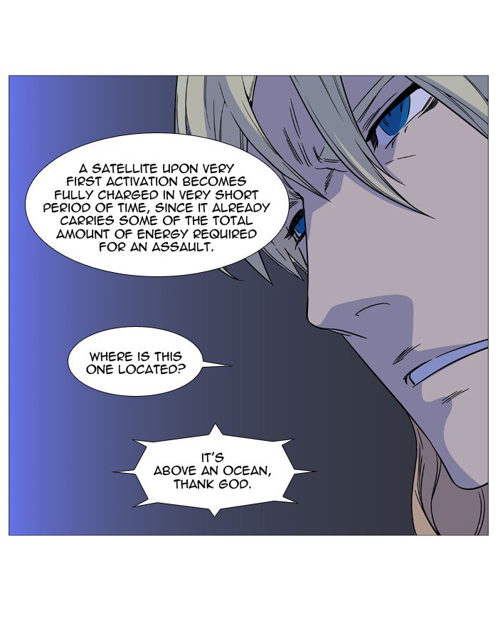 NOBLESSE Chapter 525 - Page 59