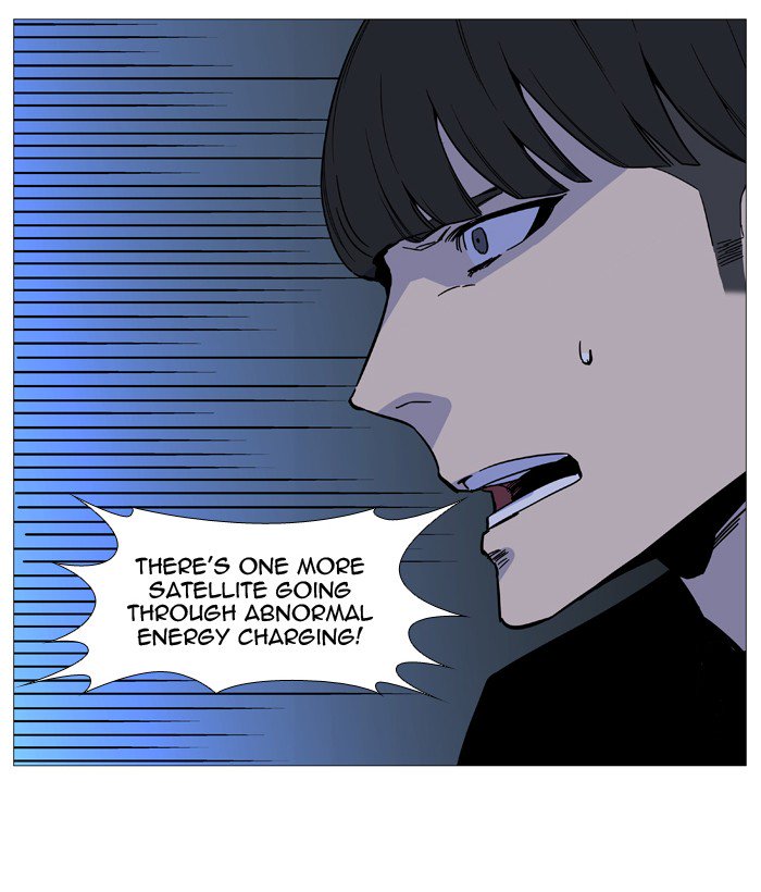 NOBLESSE Chapter 525 - Page 72