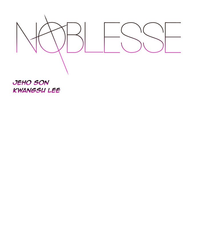 NOBLESSE Chapter 526 - Page 1