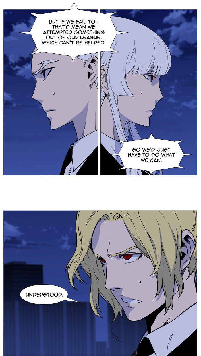 NOBLESSE Chapter 526 - Page 10