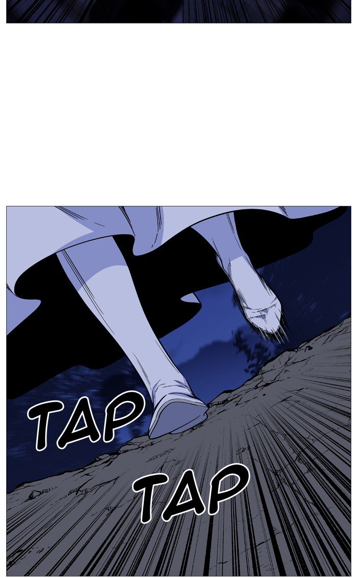 NOBLESSE Chapter 526 - Page 12