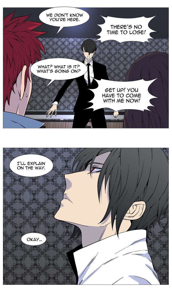 NOBLESSE Chapter 526 - Page 23