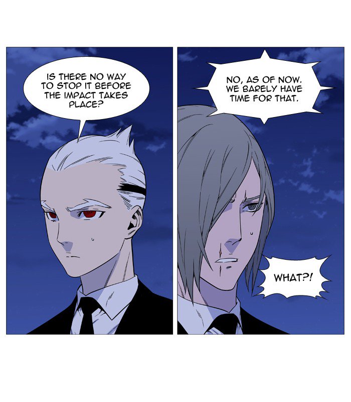 NOBLESSE Chapter 526 - Page 4