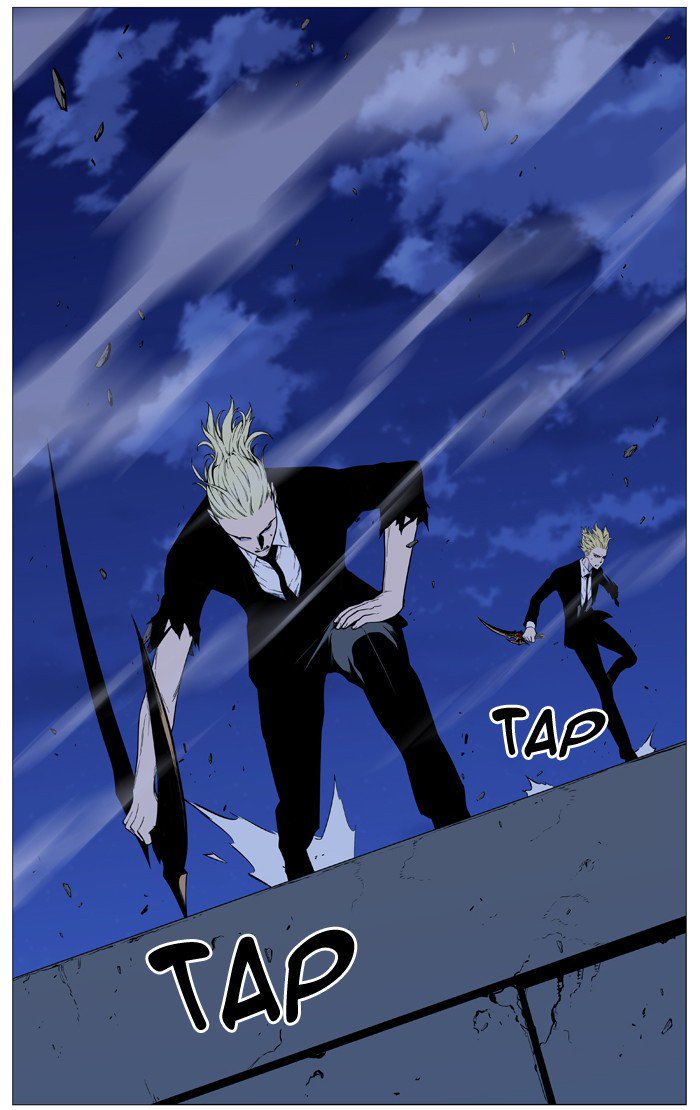 NOBLESSE Chapter 526 - Page 64