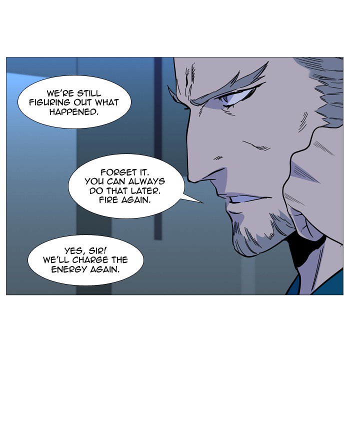 NOBLESSE Chapter 526 - Page 72