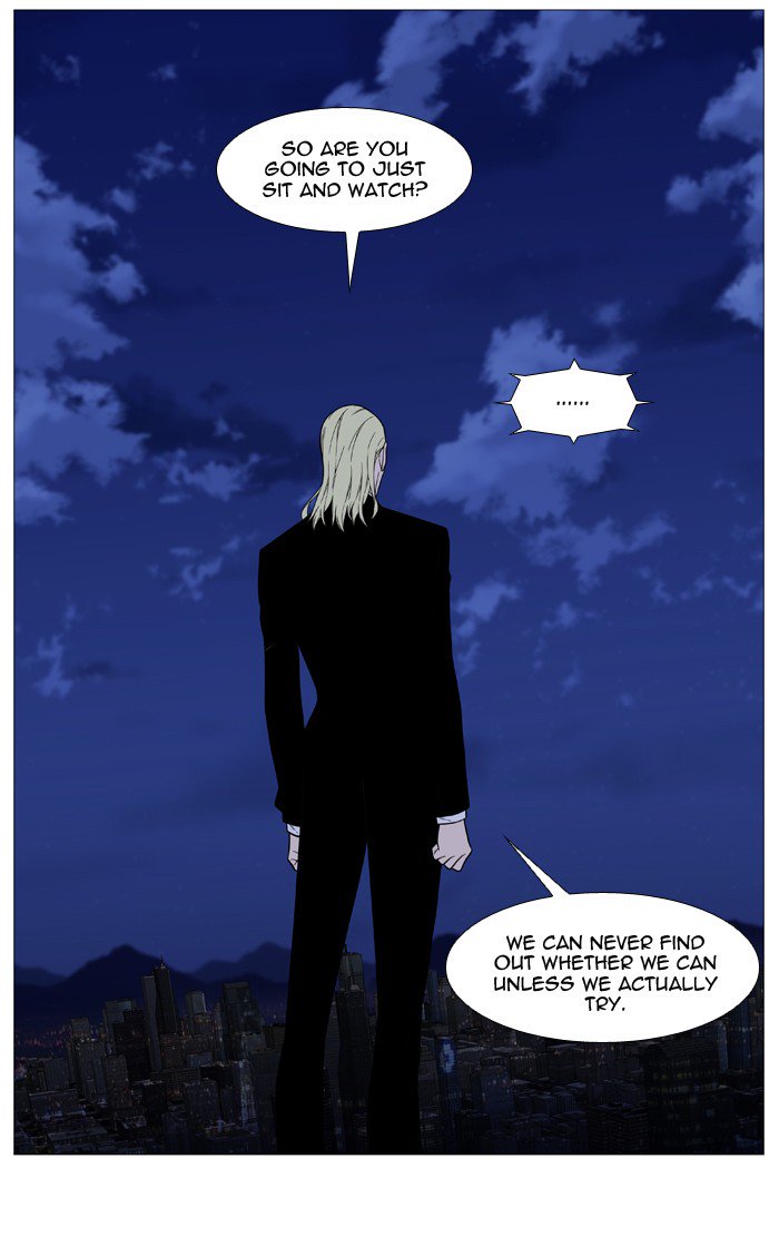 NOBLESSE Chapter 526 - Page 8