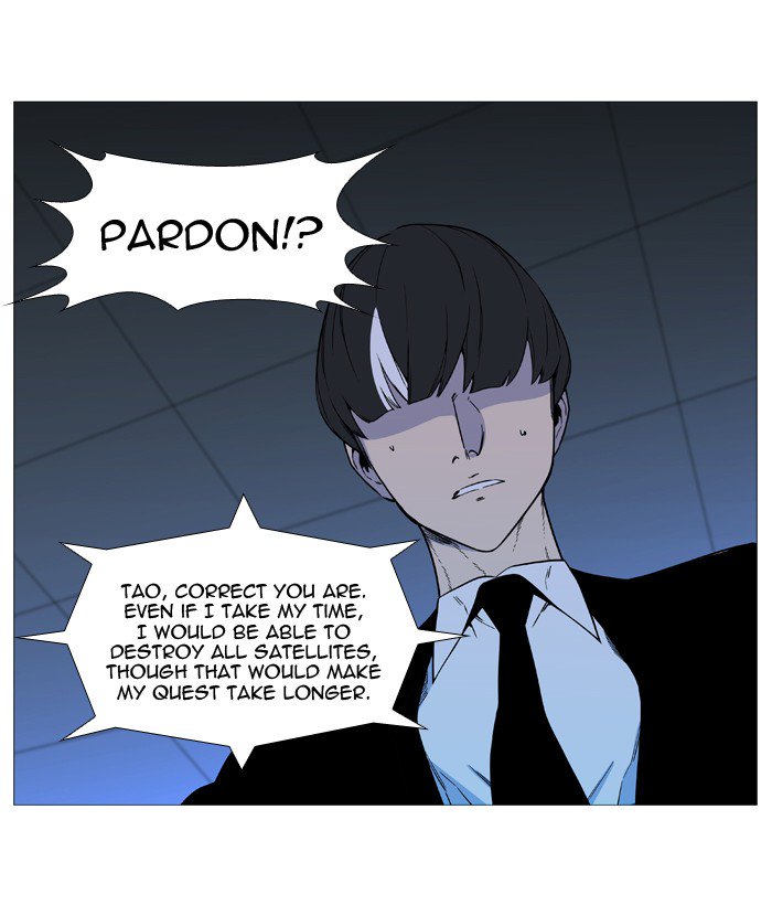 NOBLESSE Chapter 532 - Page 10