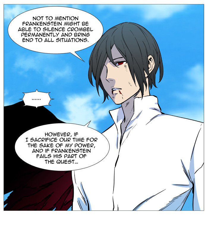 NOBLESSE Chapter 532 - Page 11