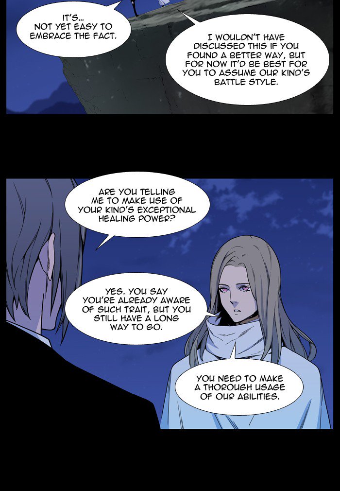 NOBLESSE Chapter 532 - Page 23