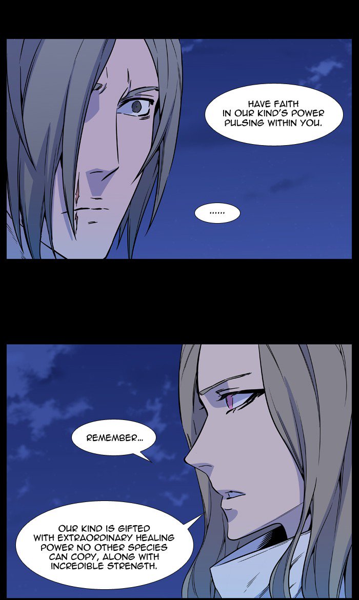 NOBLESSE Chapter 532 - Page 25