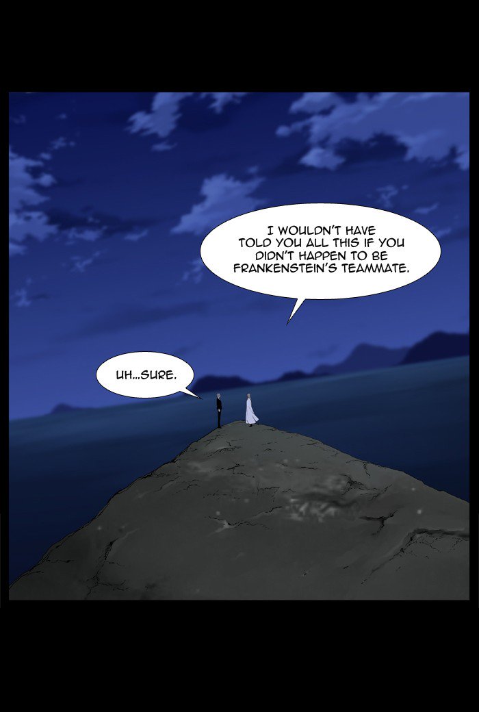 NOBLESSE Chapter 532 - Page 26