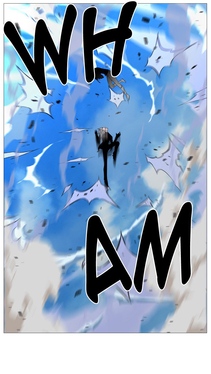 NOBLESSE Chapter 532 - Page 31