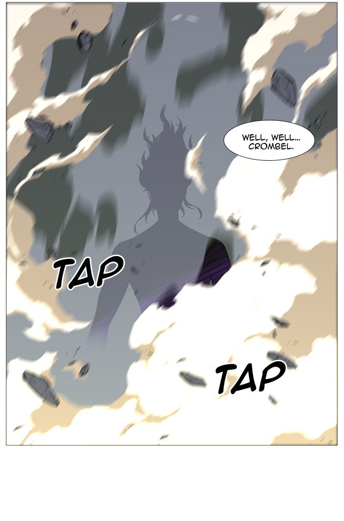 NOBLESSE Chapter 532 - Page 64