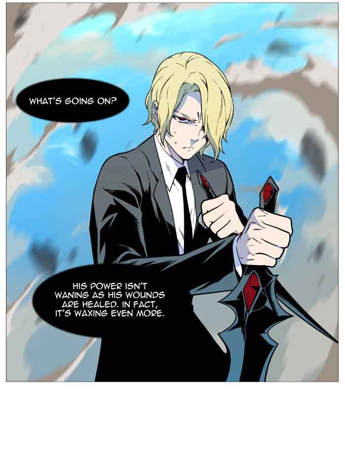 NOBLESSE Chapter 533 - Page 20