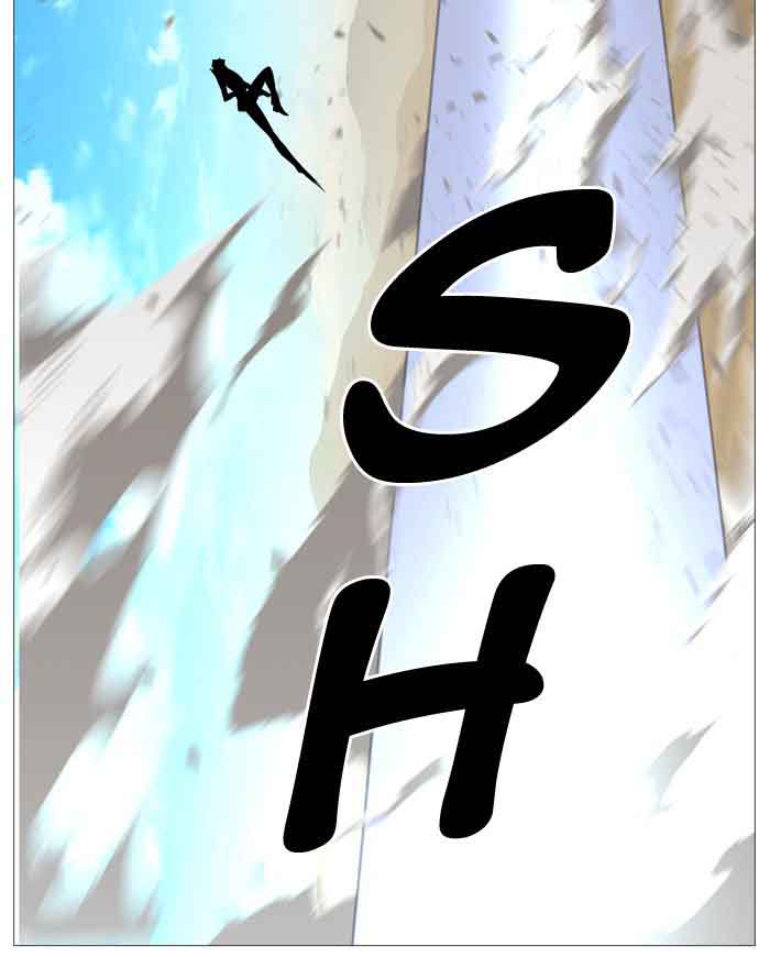 NOBLESSE Chapter 533 - Page 36