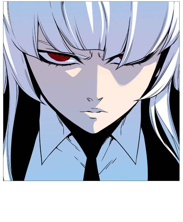 NOBLESSE Chapter 533 - Page 58