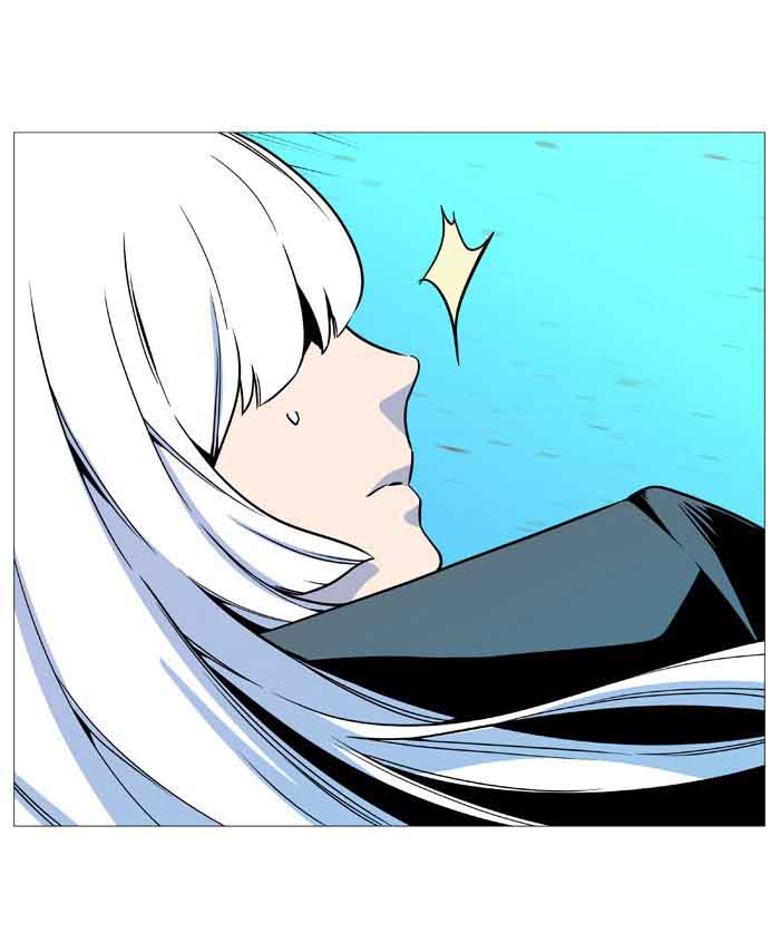 NOBLESSE Chapter 533 - Page 61