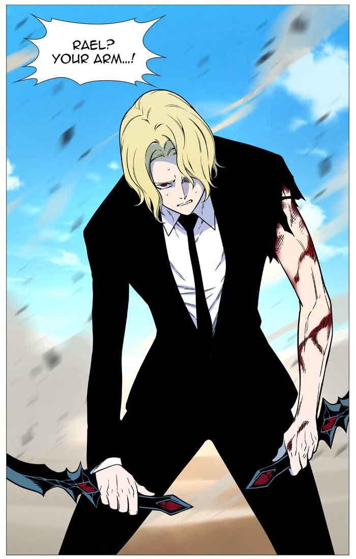 NOBLESSE Chapter 533 - Page 68