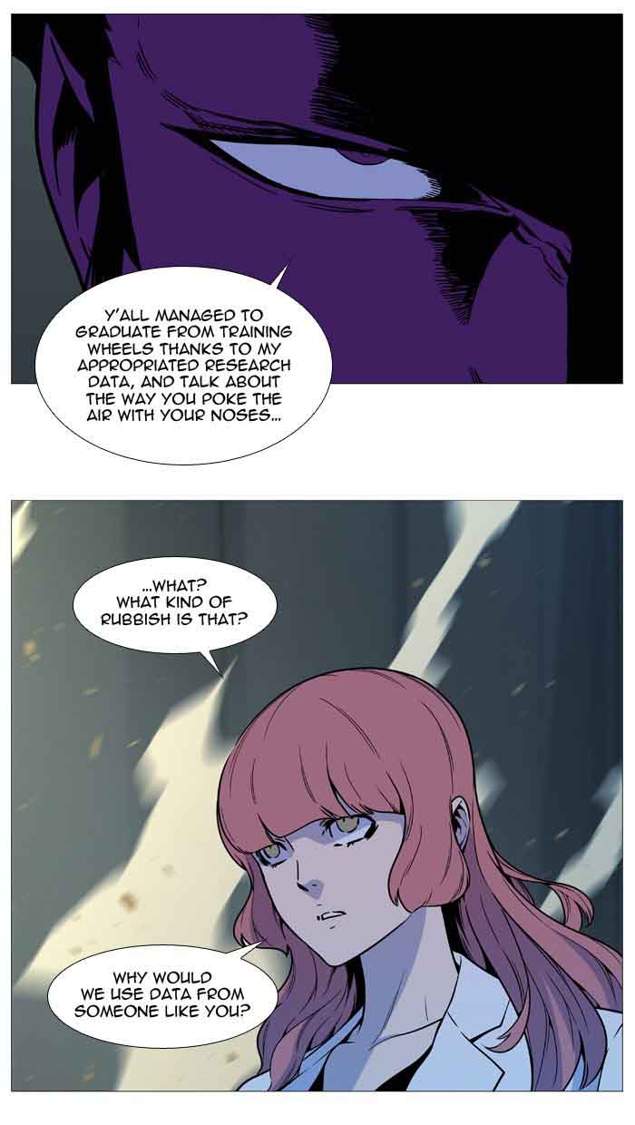 NOBLESSE Chapter 533 - Page 77