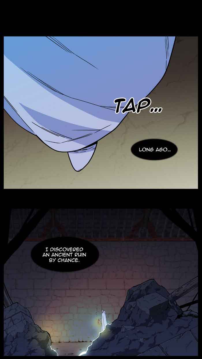 NOBLESSE Chapter 534 - Page 1