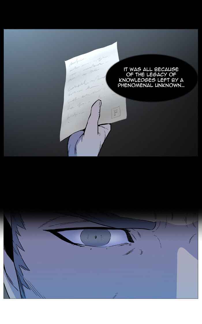 NOBLESSE Chapter 534 - Page 5