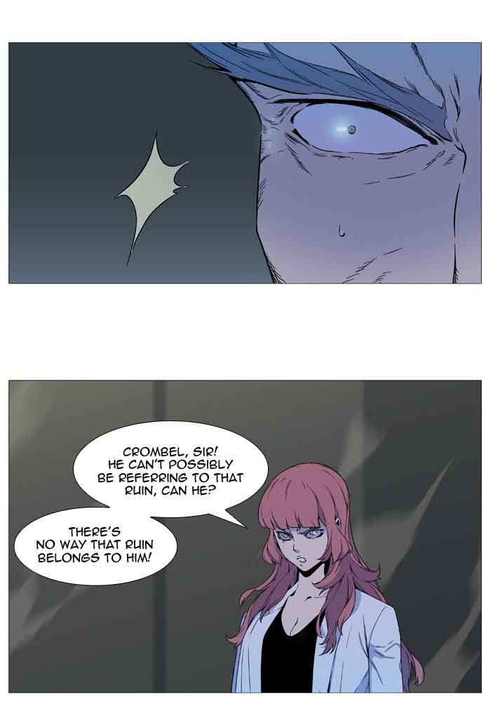 NOBLESSE Chapter 534 - Page 8