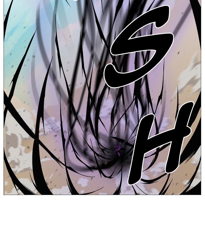 NOBLESSE Chapter 535 - Page 15