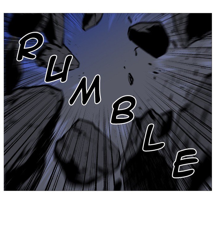 NOBLESSE Chapter 535 - Page 2