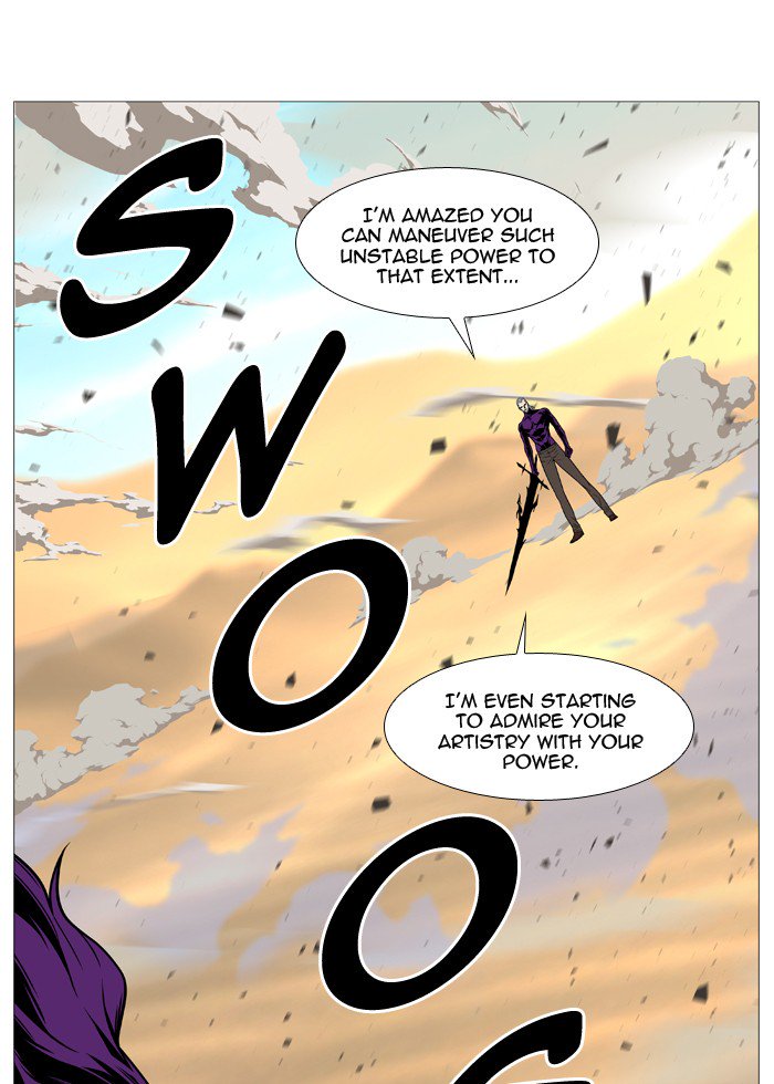 NOBLESSE Chapter 535 - Page 26