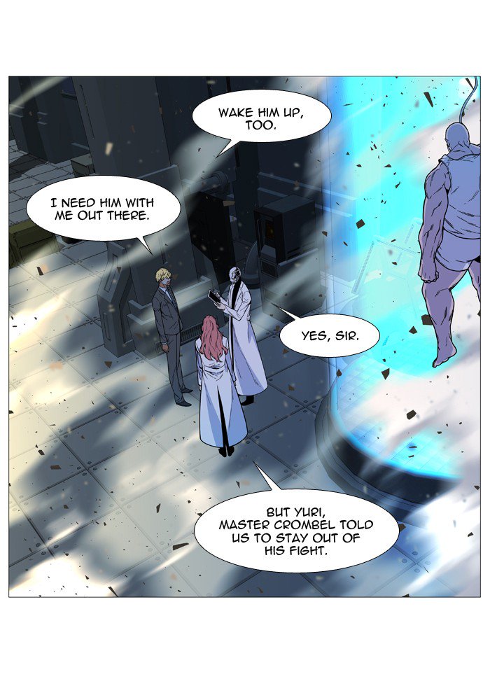 NOBLESSE Chapter 535 - Page 4