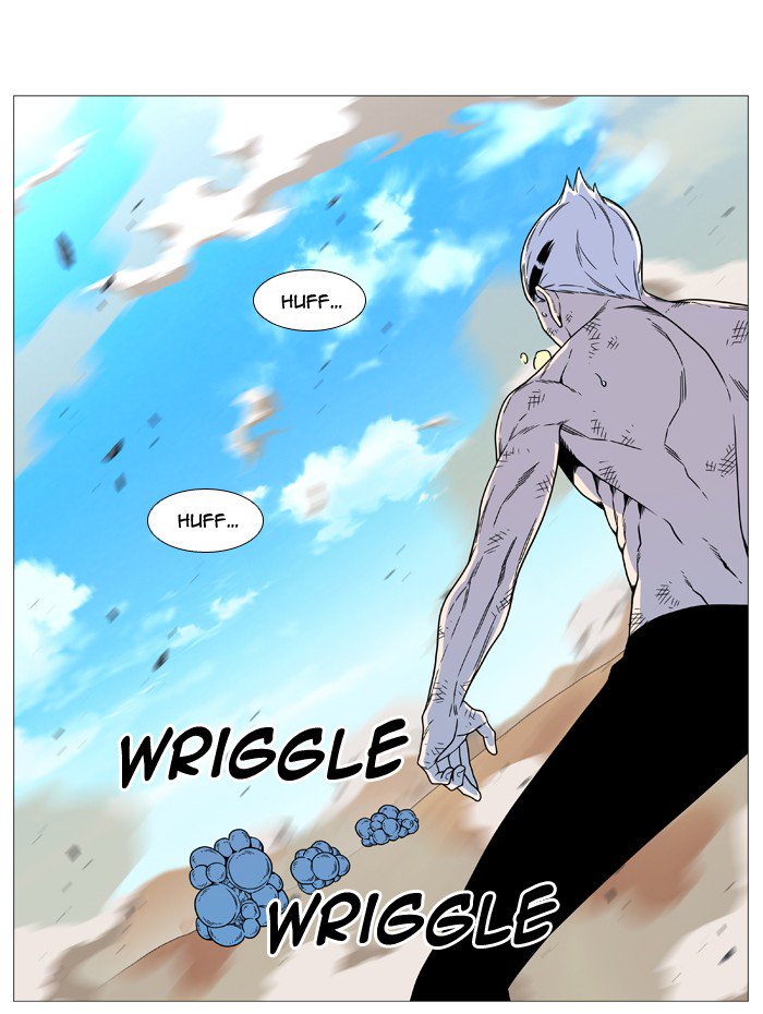 NOBLESSE Chapter 535 - Page 46