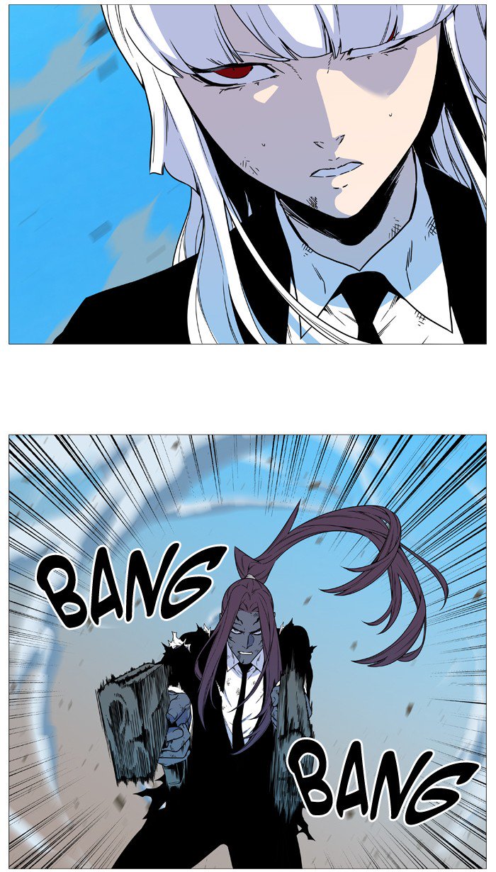 NOBLESSE Chapter 535 - Page 54