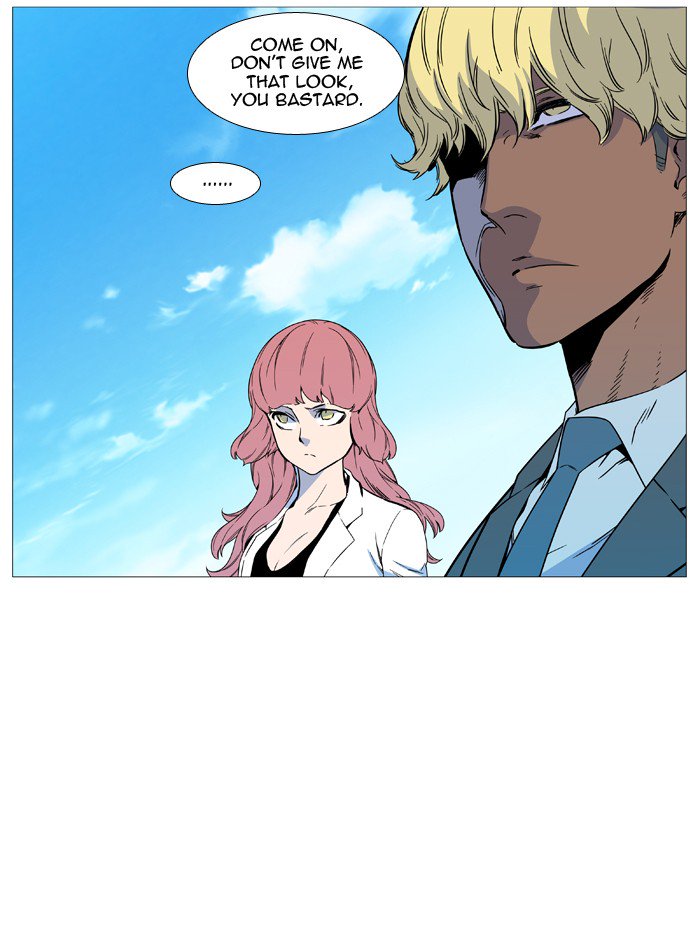 NOBLESSE Chapter 535 - Page 64