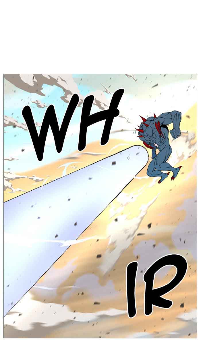 NOBLESSE Chapter 536 - Page 12