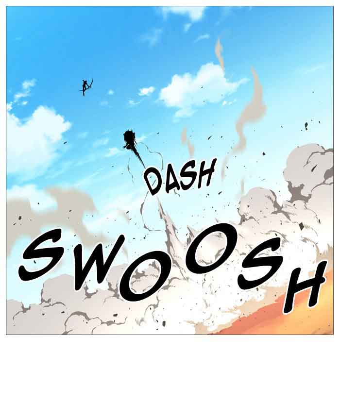 NOBLESSE Chapter 536 - Page 17