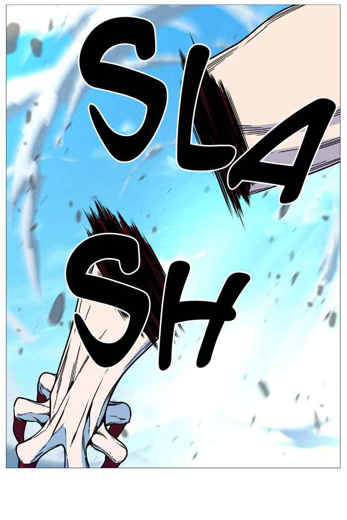 NOBLESSE Chapter 536 - Page 28