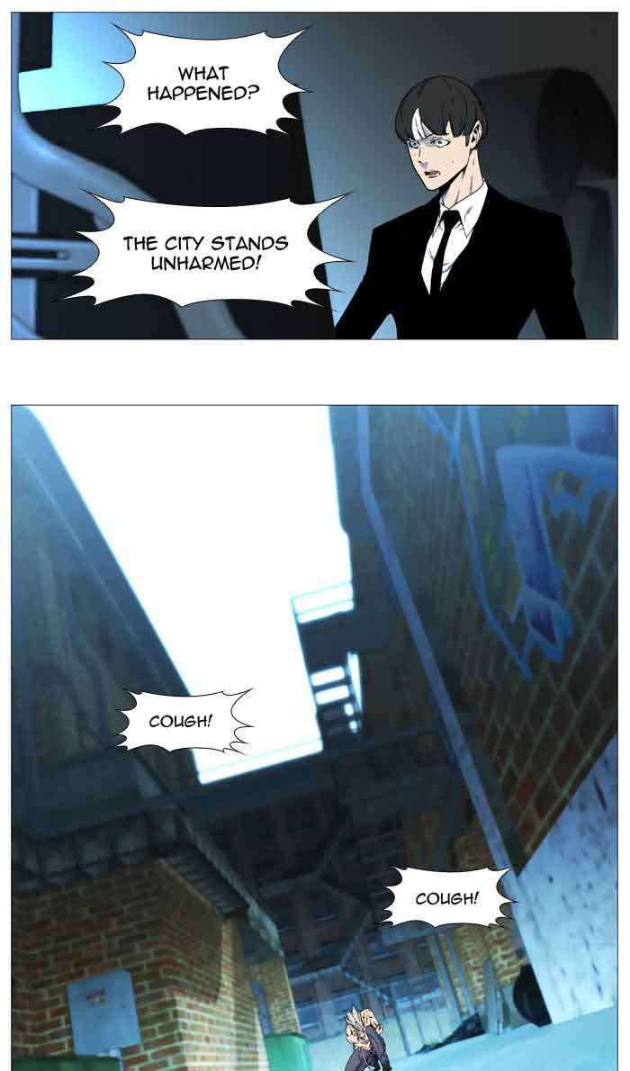 NOBLESSE Chapter 536 - Page 3