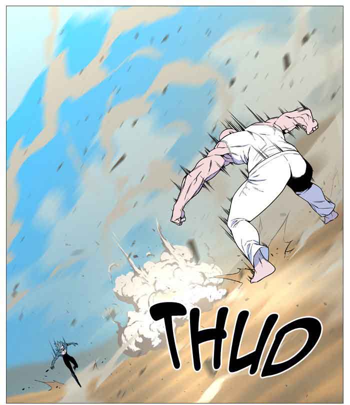 NOBLESSE Chapter 536 - Page 36