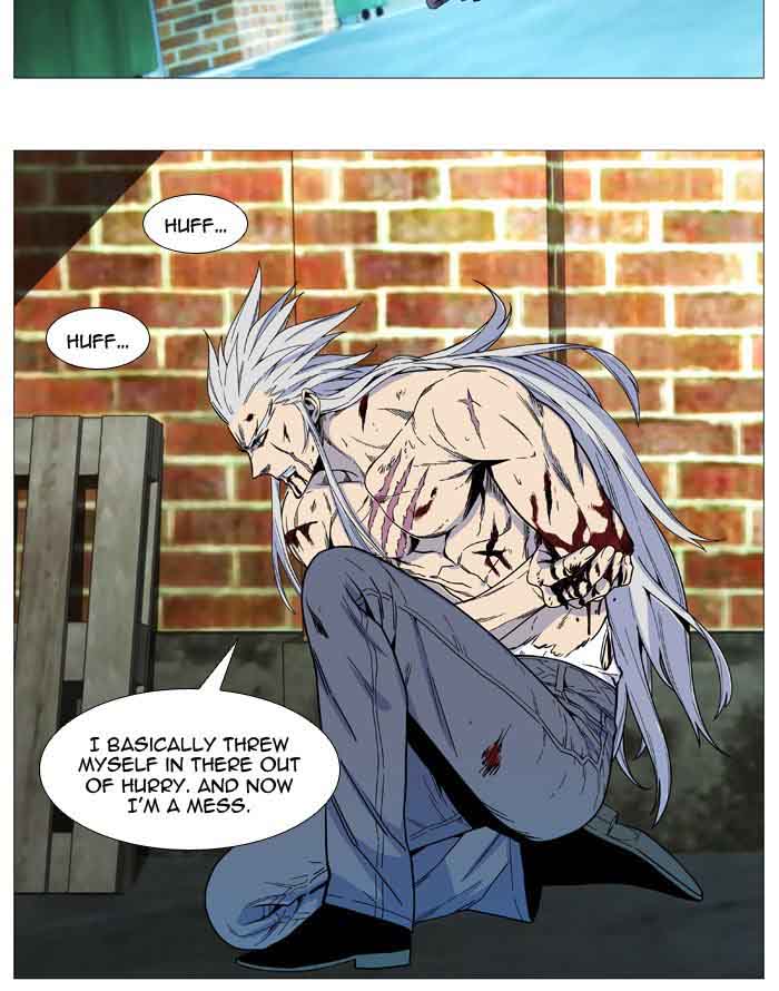 NOBLESSE Chapter 536 - Page 4