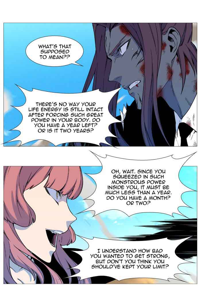 NOBLESSE Chapter 536 - Page 45