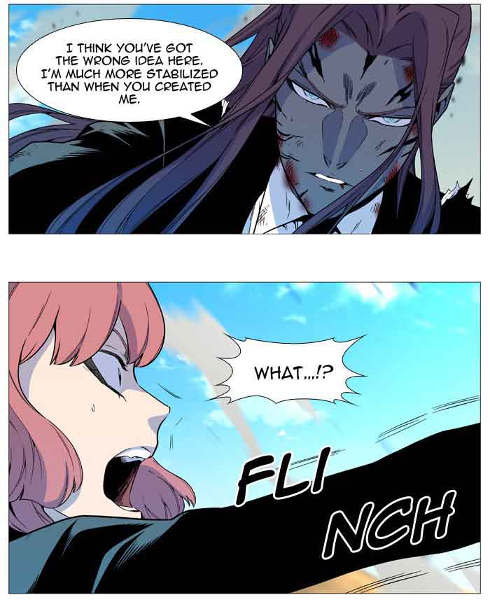 NOBLESSE Chapter 536 - Page 46