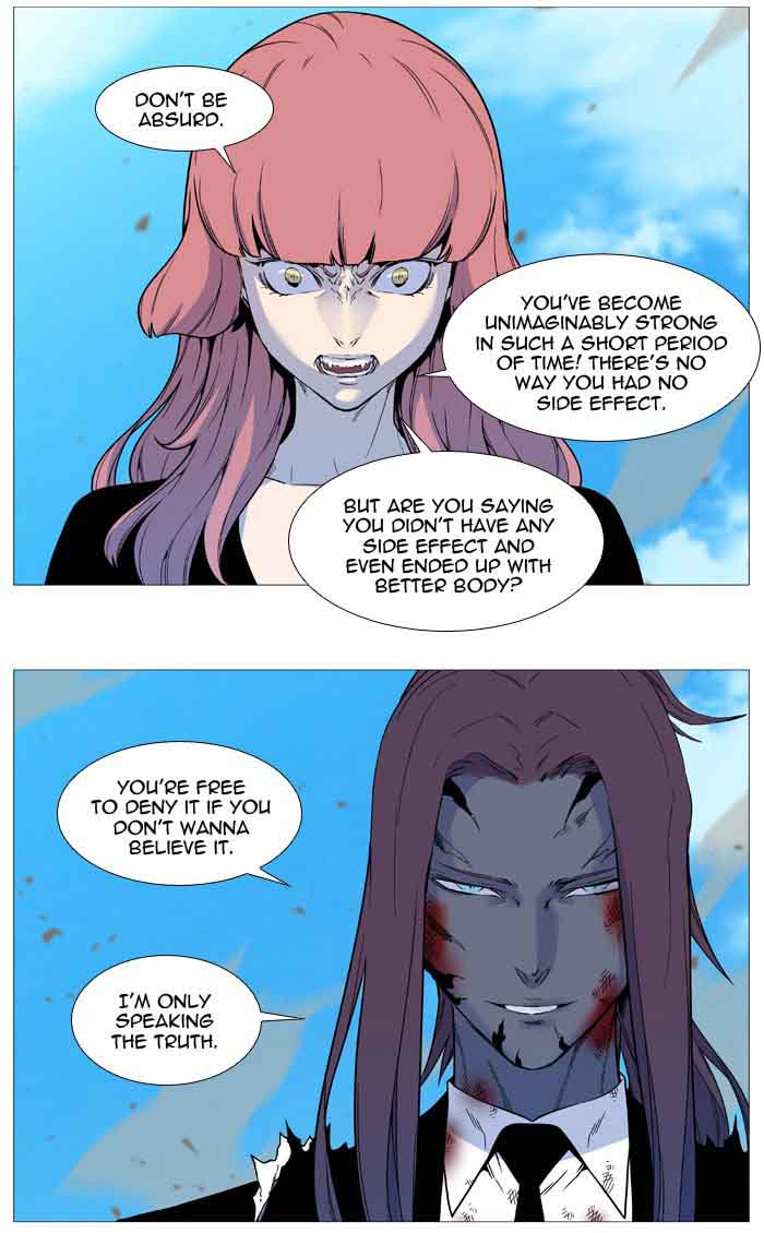 NOBLESSE Chapter 536 - Page 48