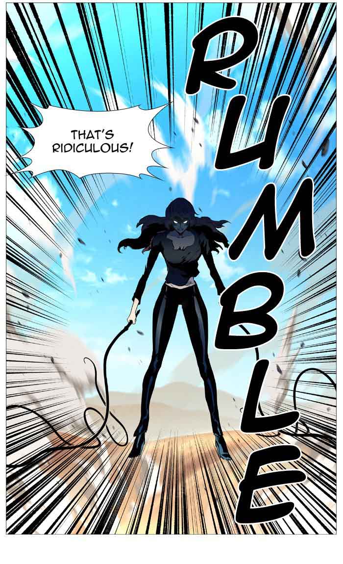 NOBLESSE Chapter 536 - Page 50