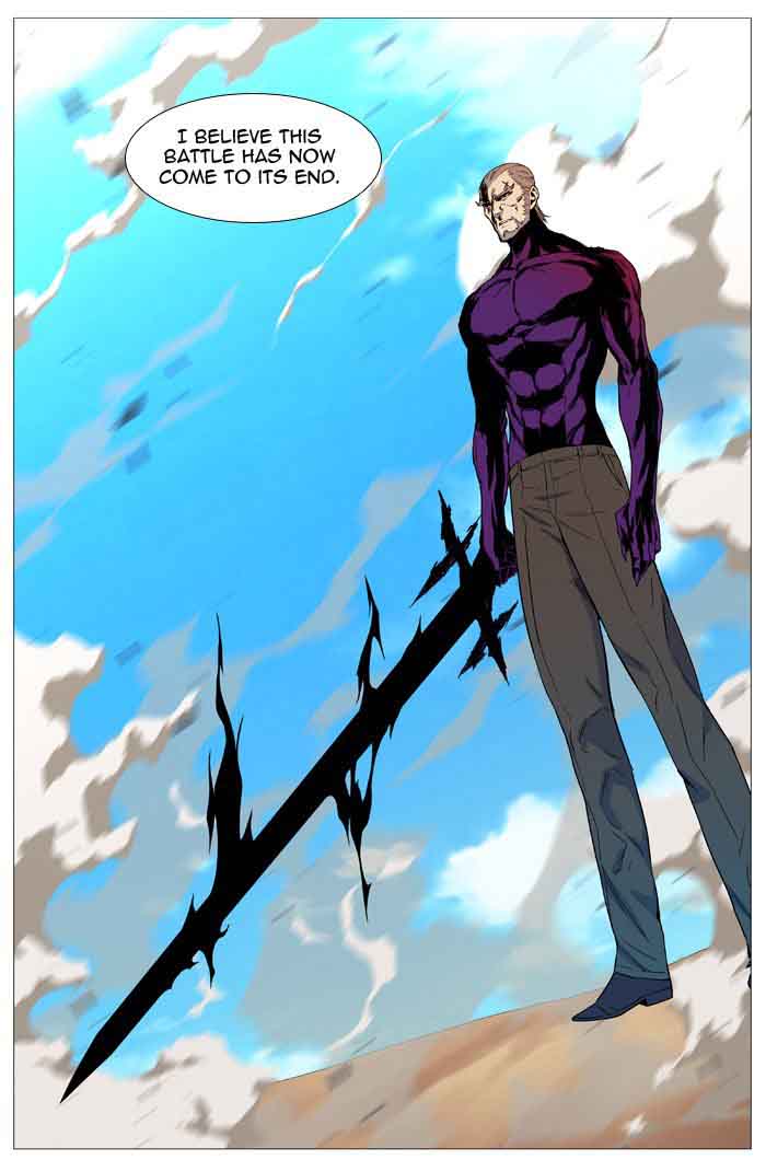 NOBLESSE Chapter 536 - Page 54