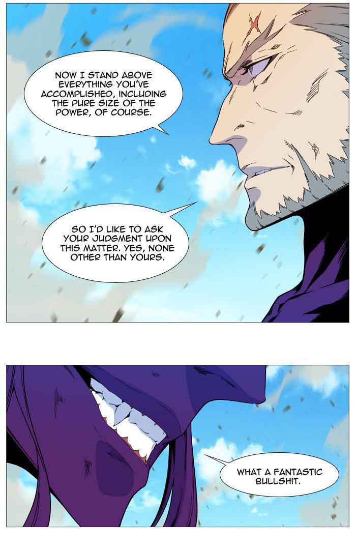 NOBLESSE Chapter 536 - Page 56