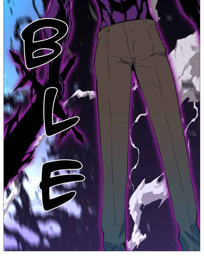 NOBLESSE Chapter 536 - Page 60