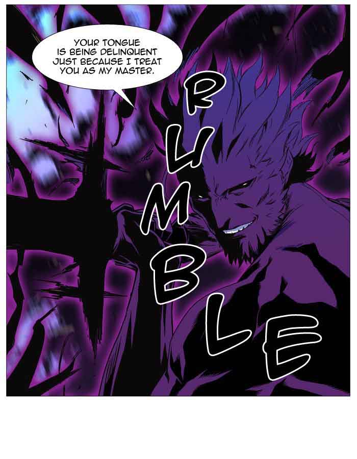 NOBLESSE Chapter 536 - Page 61