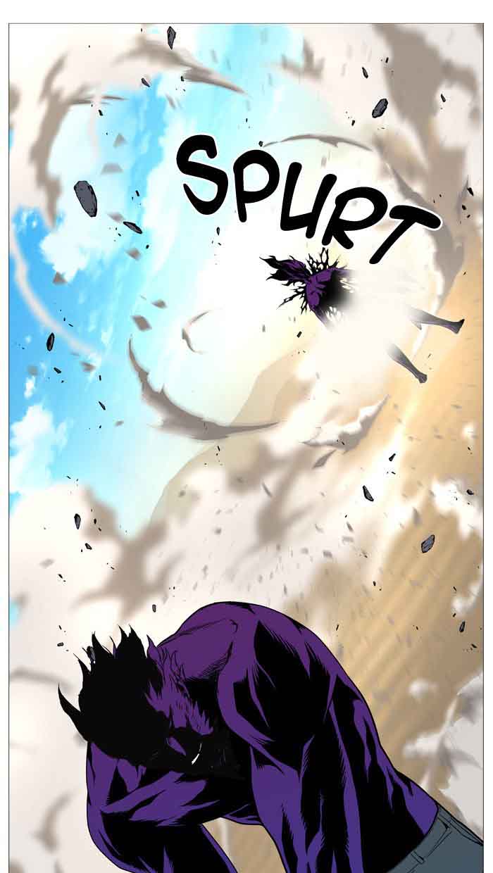 NOBLESSE Chapter 536 - Page 67