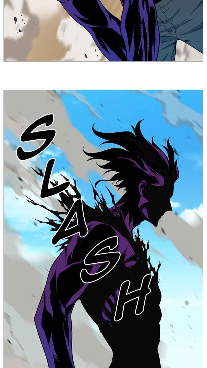 NOBLESSE Chapter 536 - Page 68